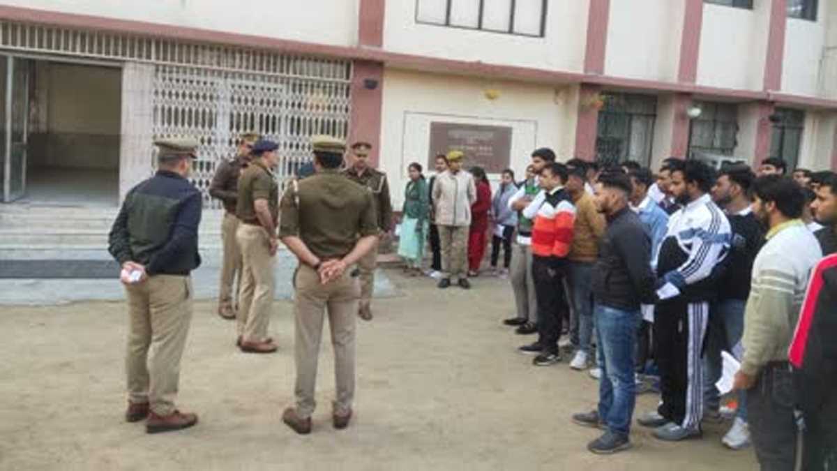 पुलिस भर्ती परीक्षा का आज अंतिम दिन, सीसीटीवी की निगरानी के साथ चप्पे-चप्पे पर तैनात पुलिस